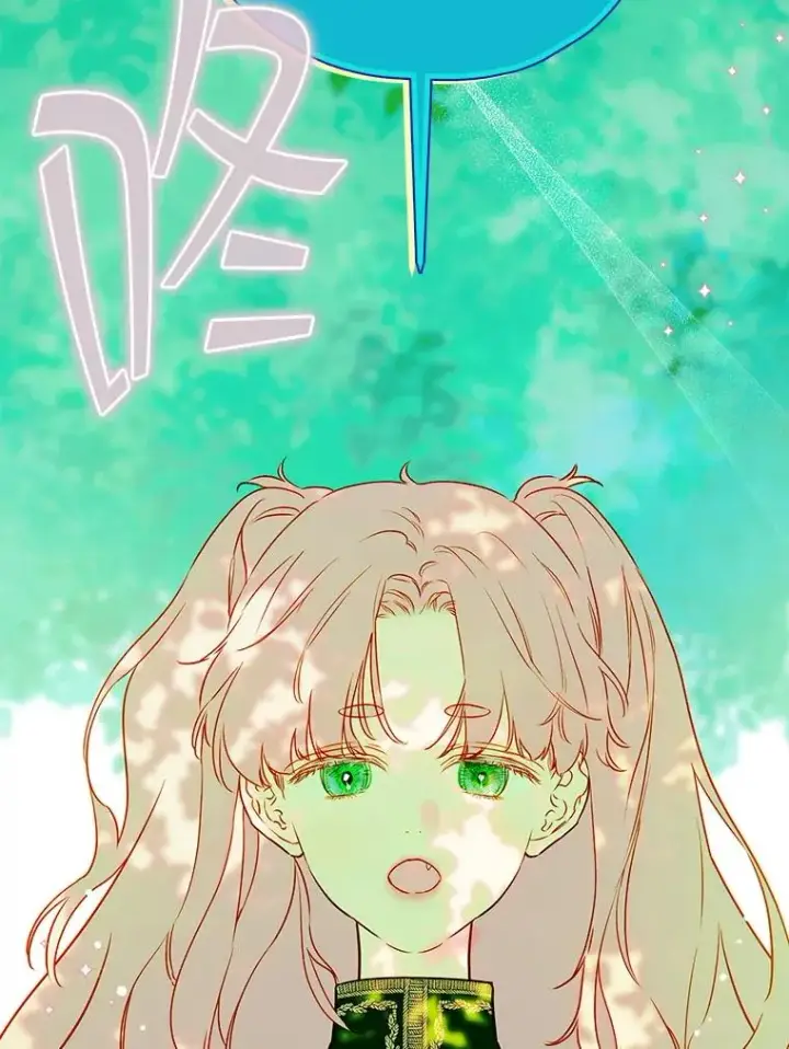 漫画《契约皇后的女儿》51.话友第54张图