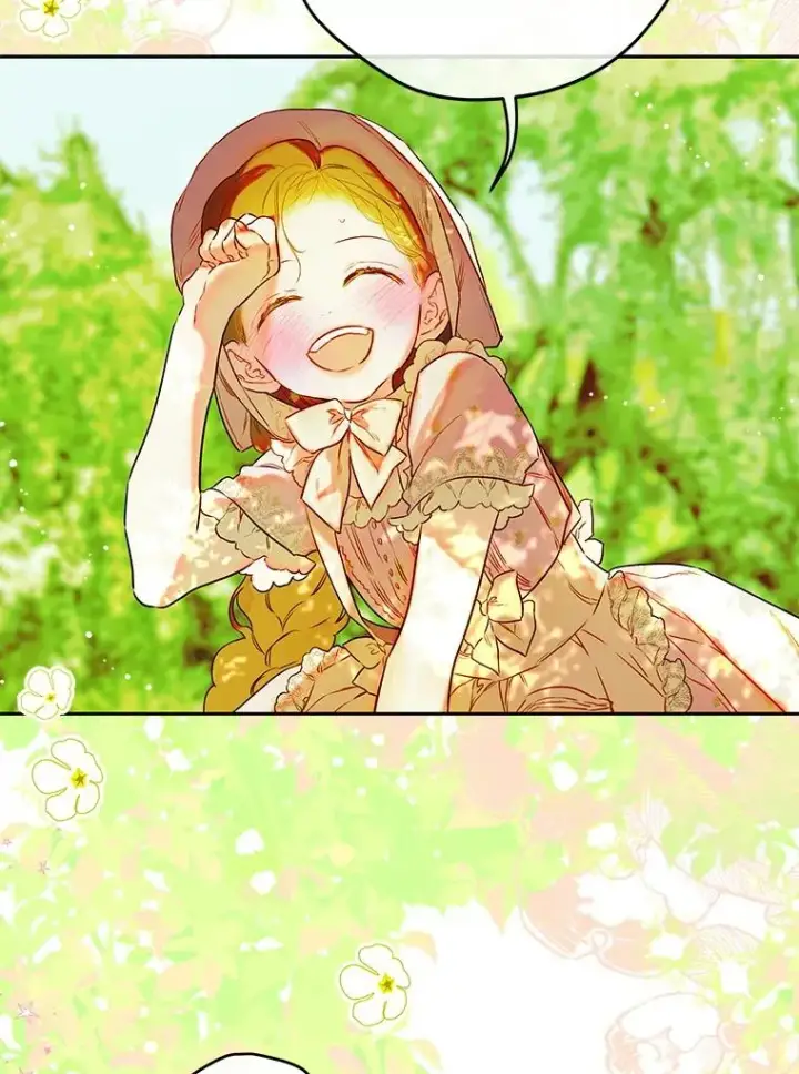 漫画《契约皇后的女儿》53.打理庭院第15张图
