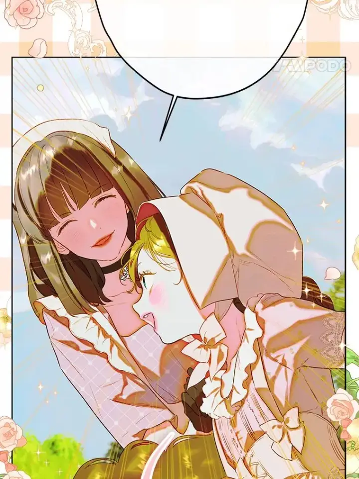 漫画《契约皇后的女儿》53.打理庭院第27张图