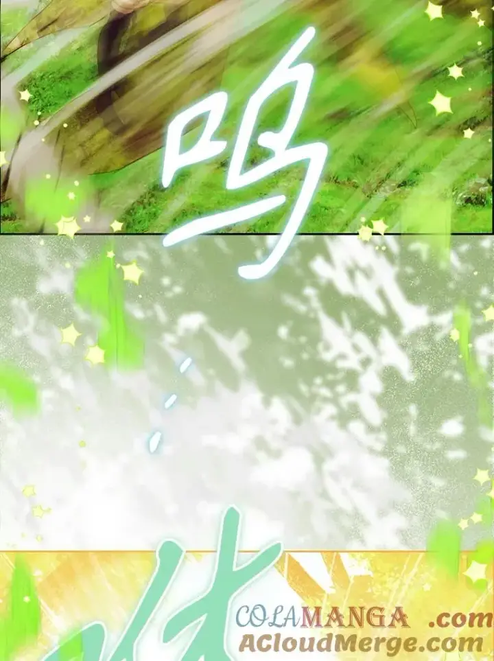 漫画《契约皇后的女儿》54.莉莉卡的苦恼第85张图