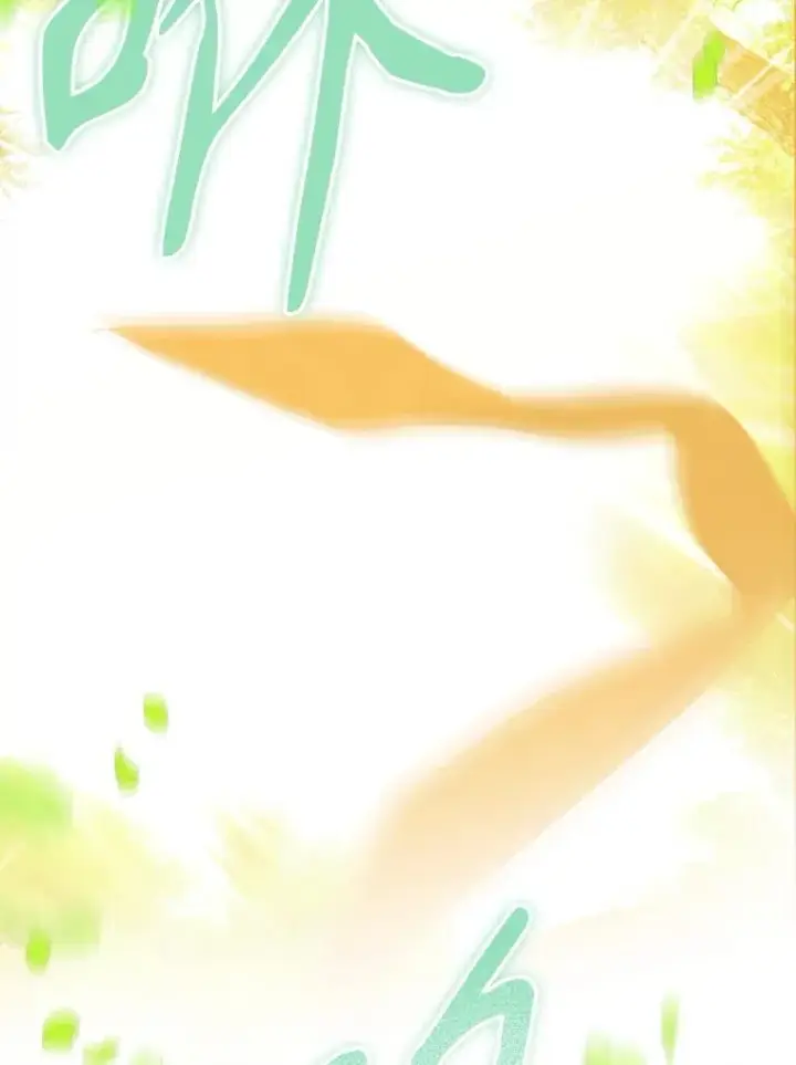 漫画《契约皇后的女儿》54.莉莉卡的苦恼第86张图