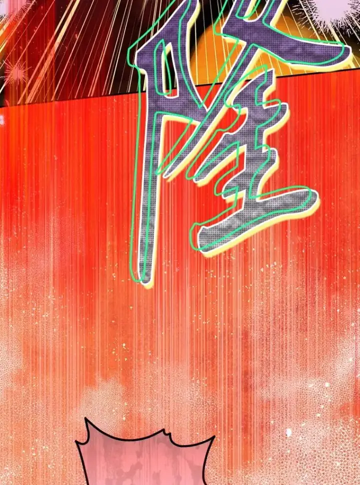 漫画《契约皇后的女儿》55.奇怪的伤痕第38张图