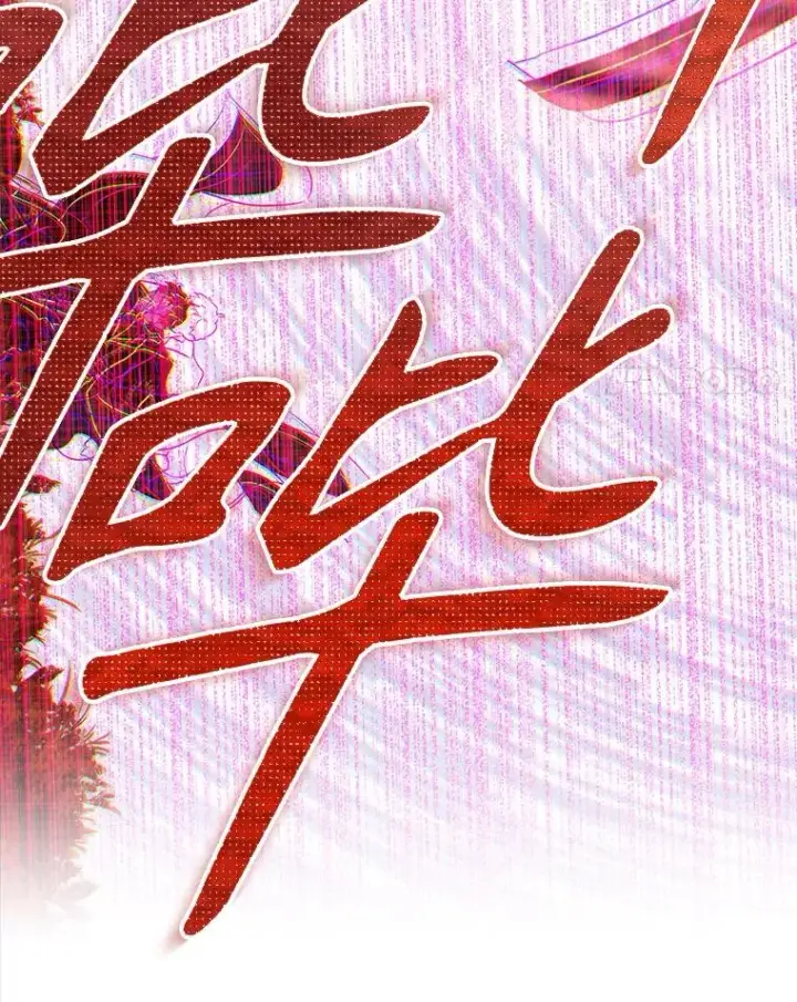 漫画《契约皇后的女儿》55.奇怪的伤痕第47张图