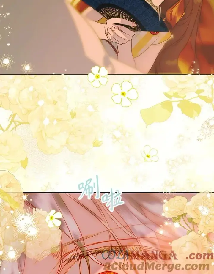 漫画《契约皇后的女儿》56.误伤第25张图