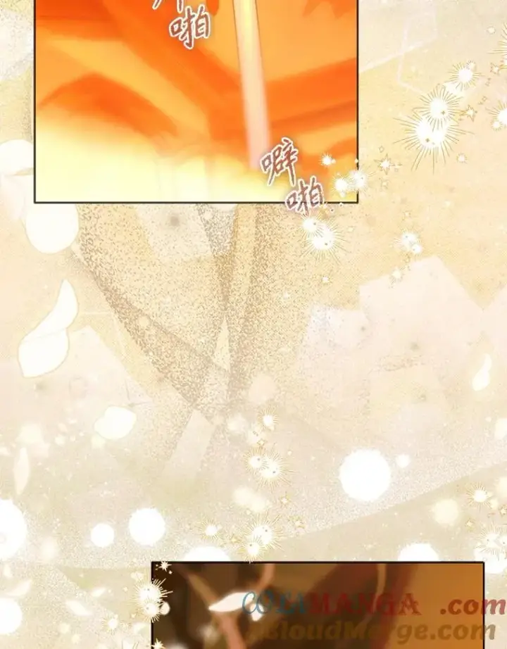漫画《契约皇后的女儿》56.误伤第29张图