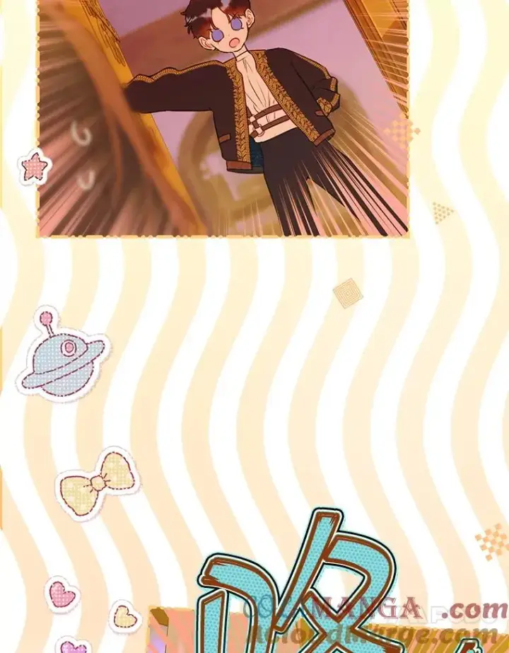 漫画《契约皇后的女儿》56.误伤第69张图