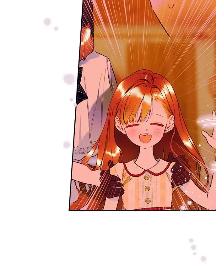 漫画《契约皇后的女儿》57.道歉的原因第23张图