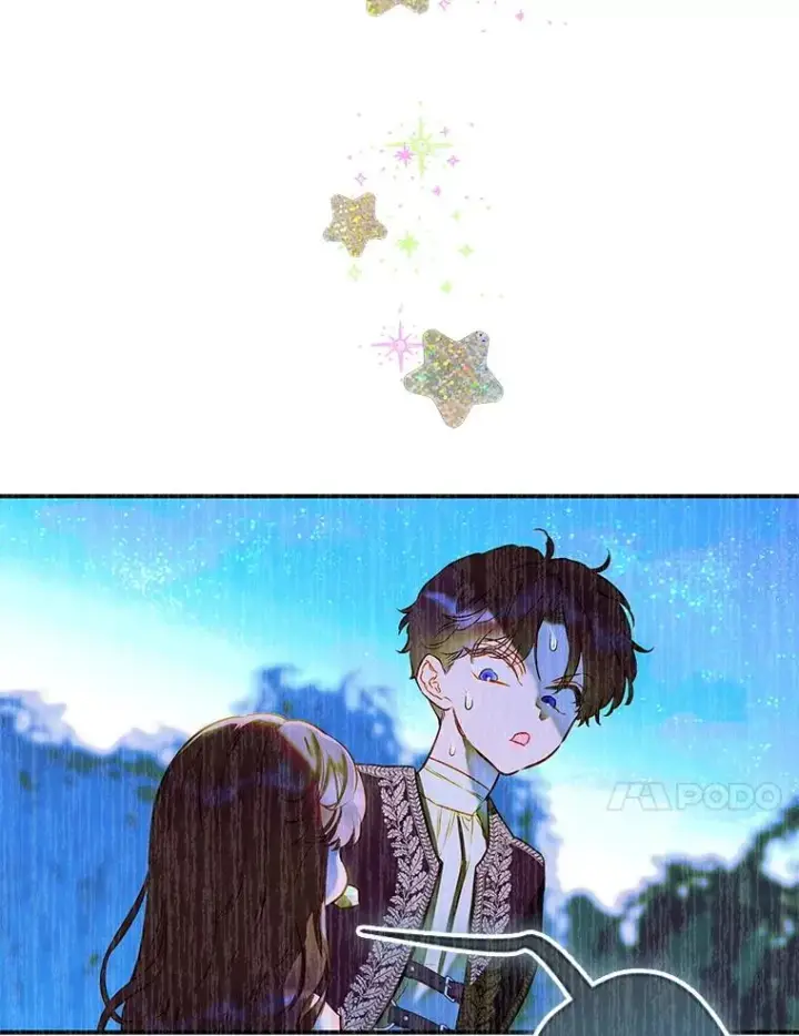 漫画《契约皇后的女儿》57.道歉的原因第82张图