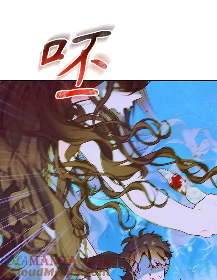 漫画《契约皇后的女儿》57.道歉的原因第85张图