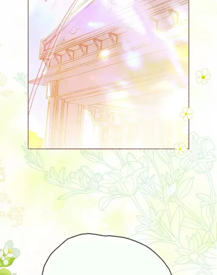 漫画《契约皇后的女儿》58.做朋友第2张图