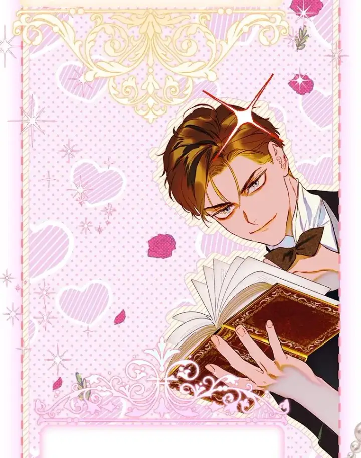 漫画《契约皇后的女儿》58.做朋友第8张图