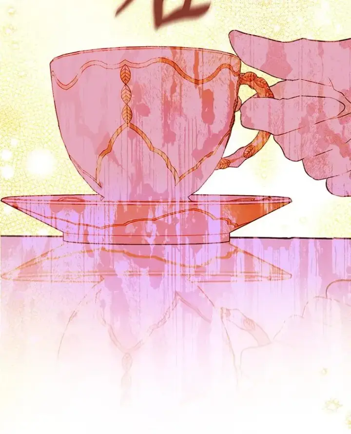 漫画《契约皇后的女儿》60.甜萝卜第23张图
