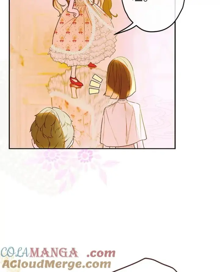 漫画《契约皇后的女儿》60.甜萝卜第37张图