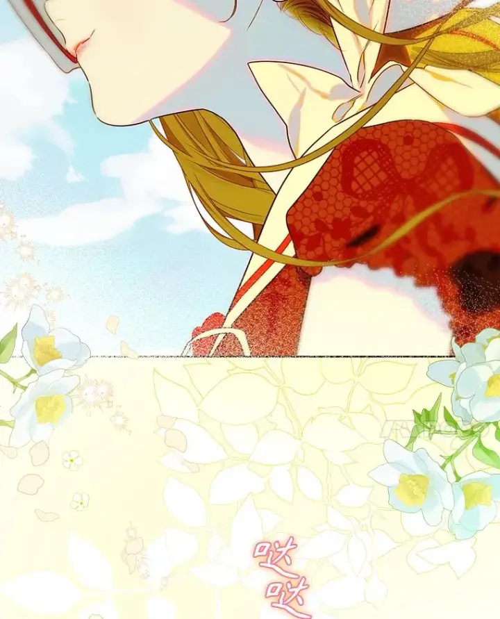 漫画《契约皇后的女儿》60.甜萝卜第42张图