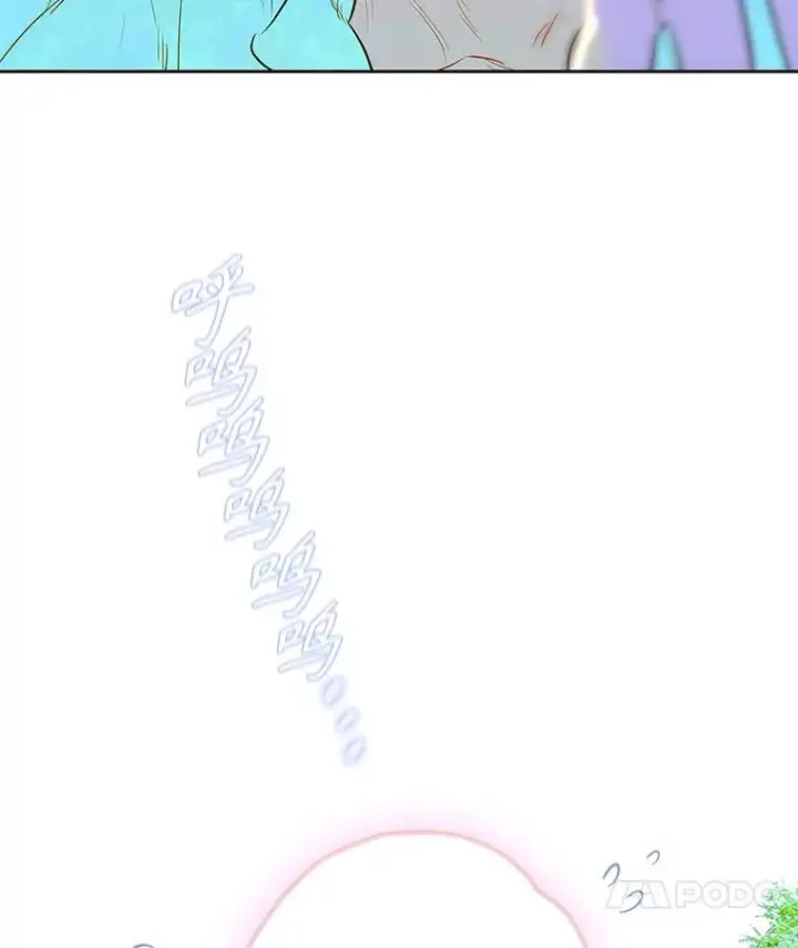 漫画《契约皇后的女儿》62.新裙子第112张图