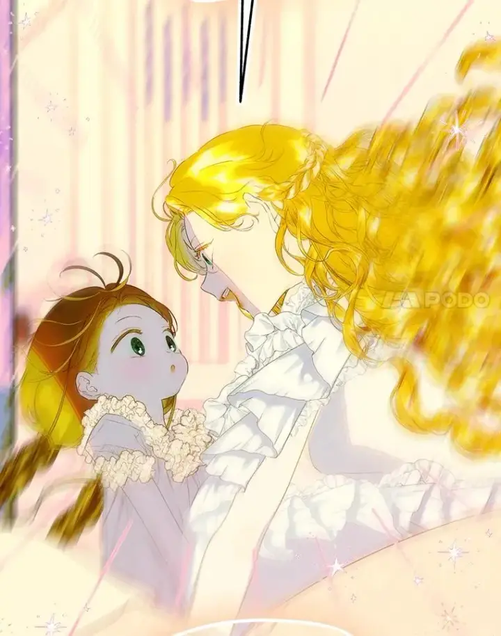 漫画《契约皇后的女儿》62.新裙子第14张图