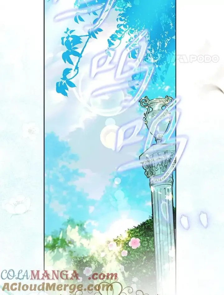 漫画《契约皇后的女儿》63.群情激奋第21张图