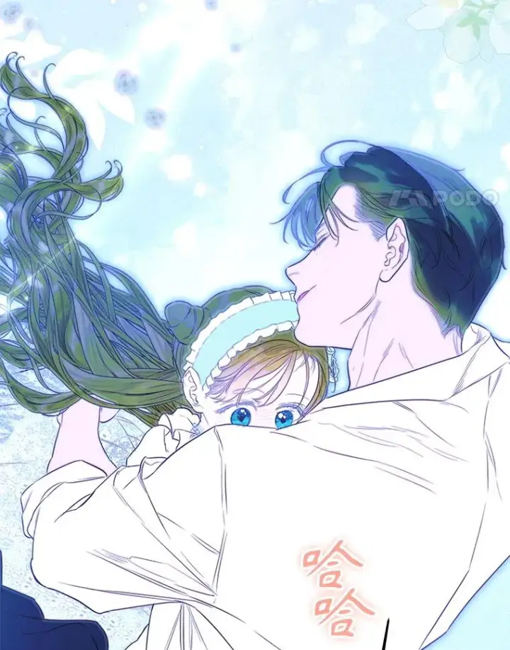 漫画《契约皇后的女儿》63.群情激奋第34张图