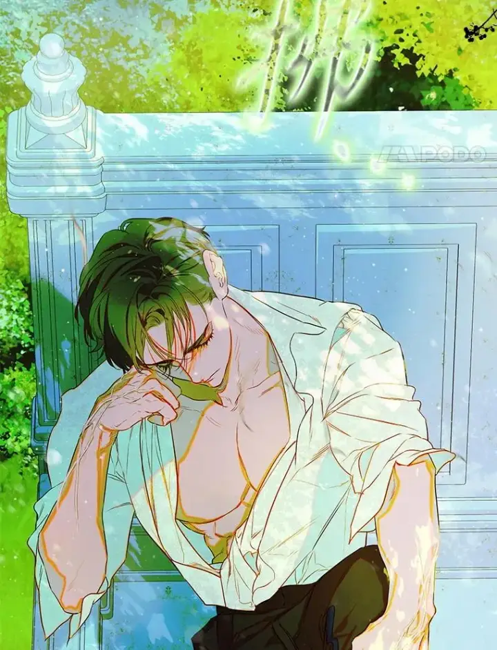 漫画《契约皇后的女儿》63.群情激奋第4张图