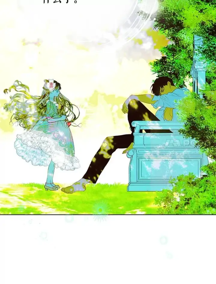 漫画《契约皇后的女儿》63.群情激奋第7张图