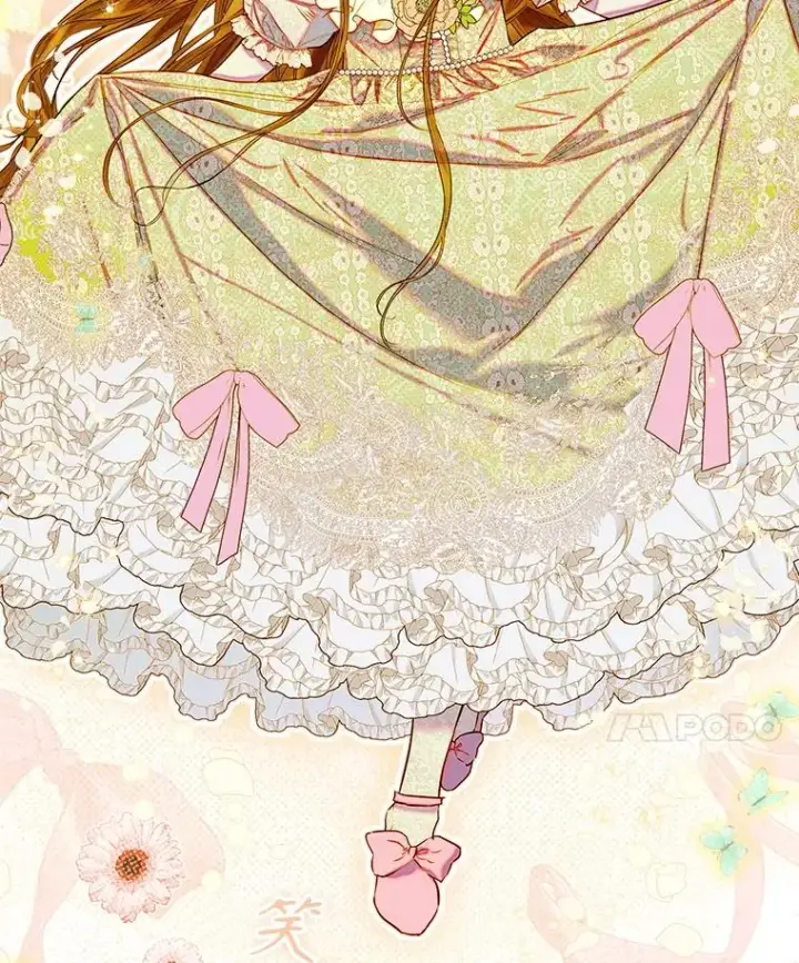 漫画《契约皇后的女儿》64.巴拉特公爵第24张图