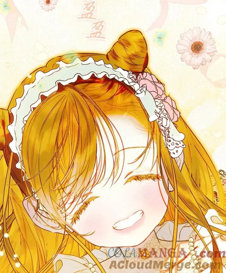 漫画《契约皇后的女儿》64.巴拉特公爵第25张图