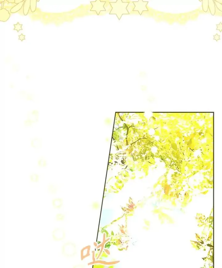 漫画《契约皇后的女儿》64.巴拉特公爵第27张图