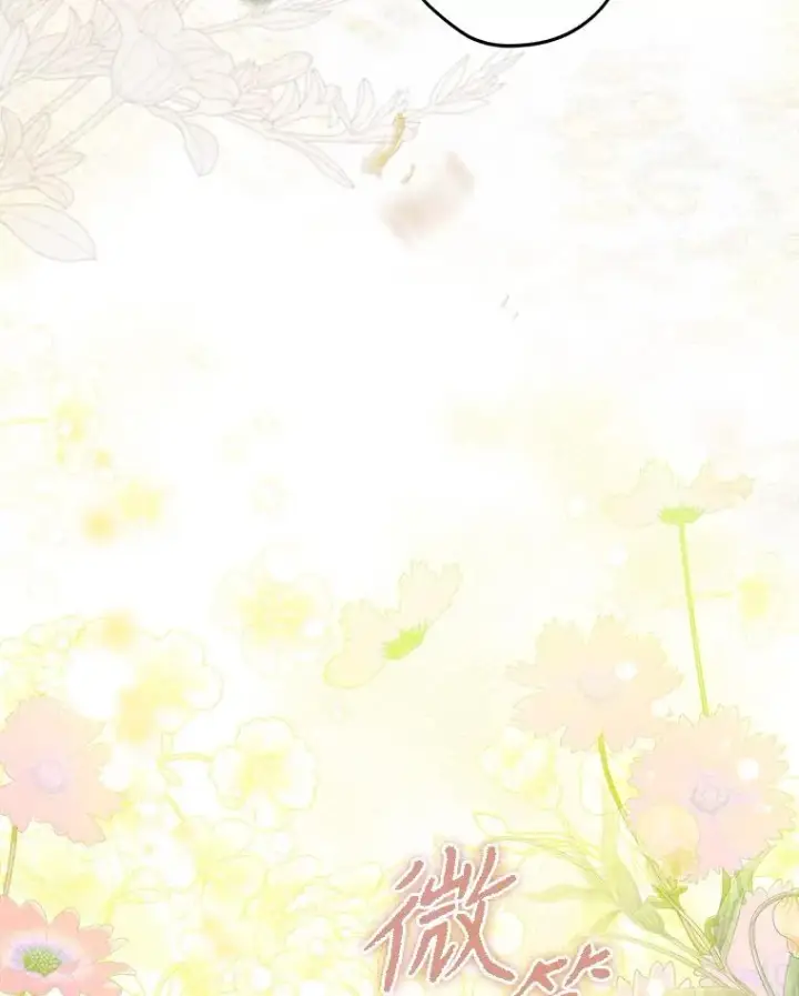 漫画《契约皇后的女儿》65.中毒第7张图