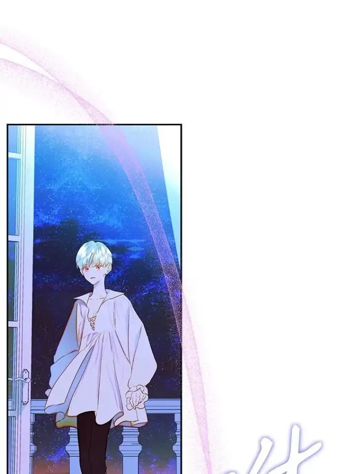 漫画《契约皇后的女儿》66.花香第102张图