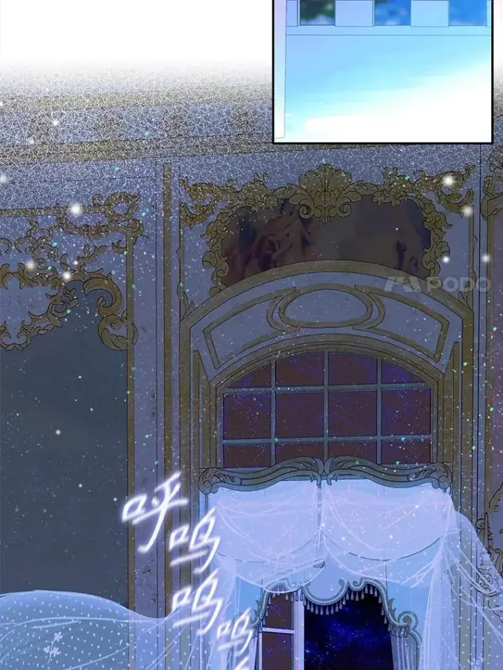 漫画《契约皇后的女儿》66.花香第104张图