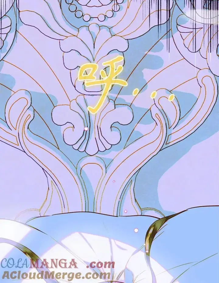 漫画《契约皇后的女儿》66.花香第29张图