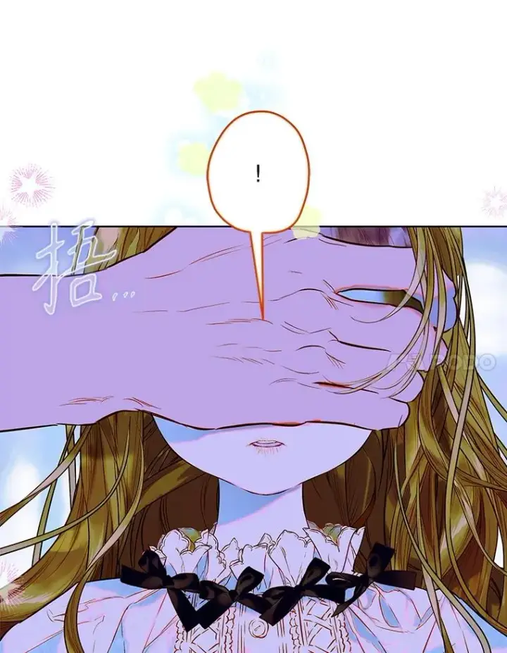 漫画《契约皇后的女儿》66.花香第94张图