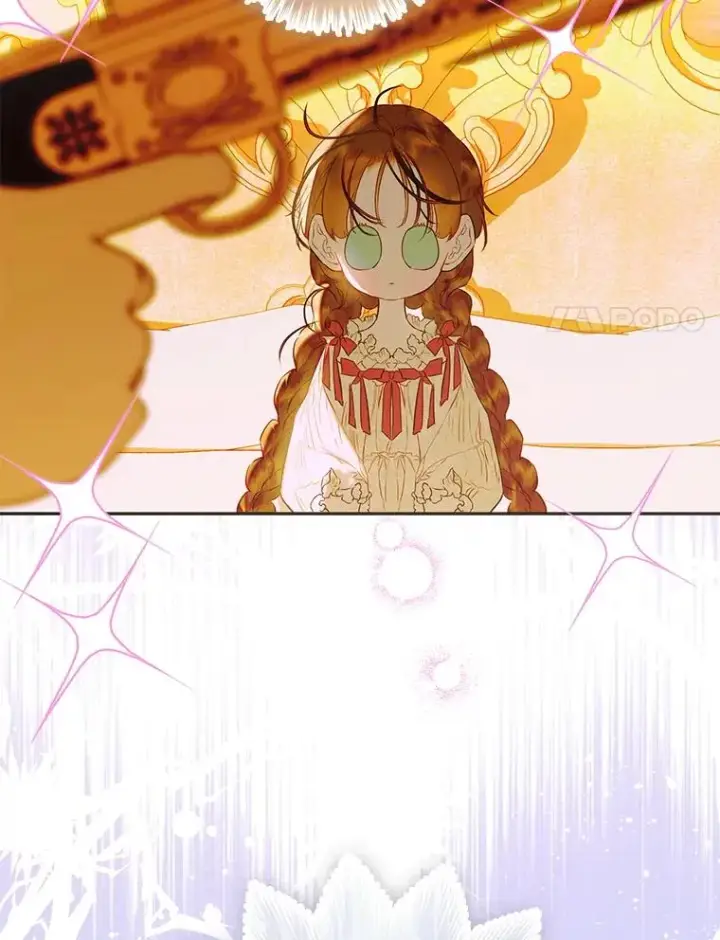 漫画《契约皇后的女儿》67.复合毒药第27张图