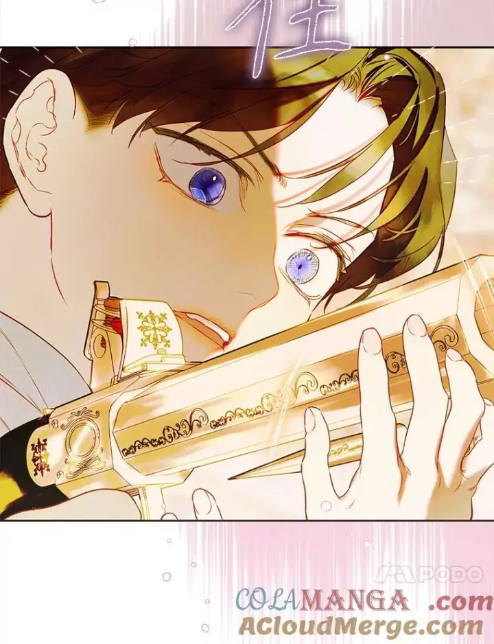 漫画《契约皇后的女儿》67.复合毒药第33张图