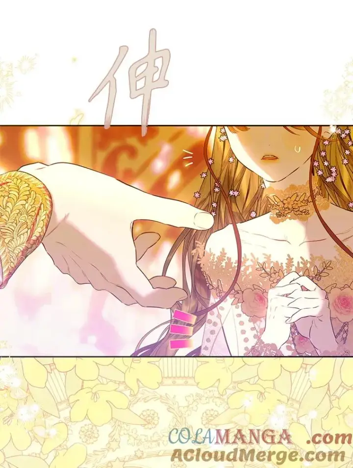 漫画《契约皇后的女儿》68.十岁生日第73张图