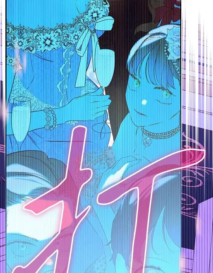 漫画《契约皇后的女儿》68.十岁生日第86张图