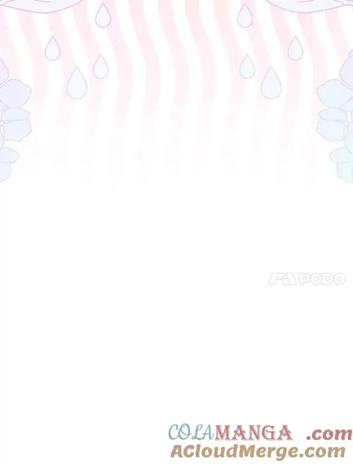 漫画《契约皇后的女儿》71.被欺骗第17张图