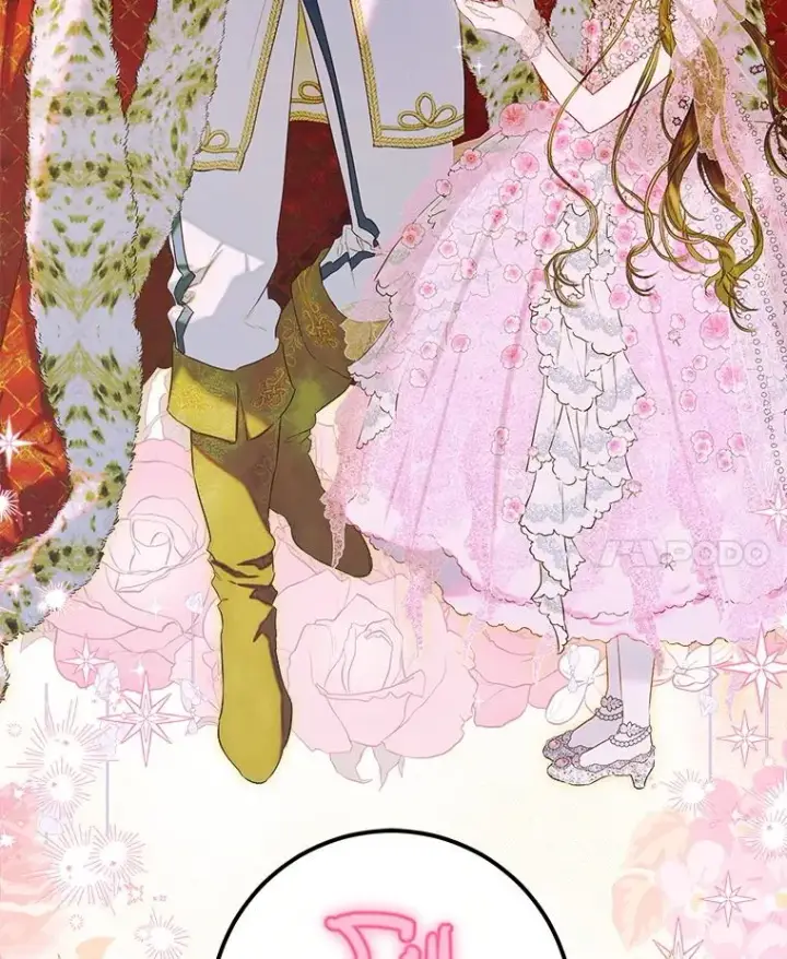 漫画《契约皇后的女儿》71.被欺骗第24张图