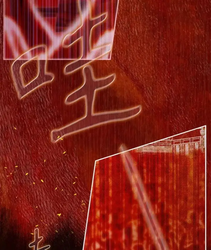 漫画《契约皇后的女儿》72.重生的原因第19张图