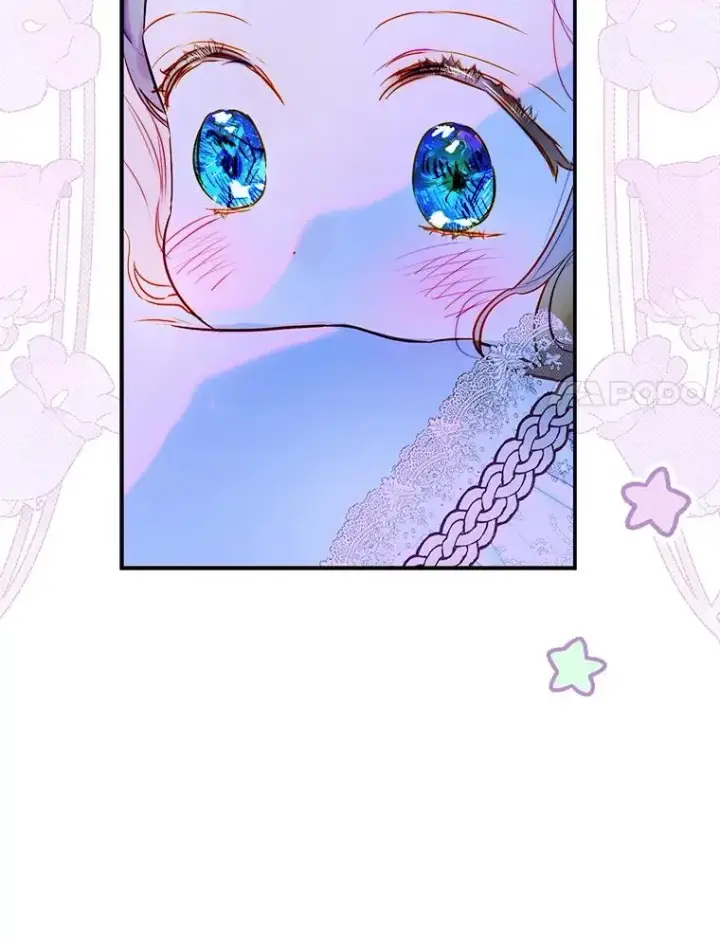 漫画《契约皇后的女儿》72.重生的原因第54张图
