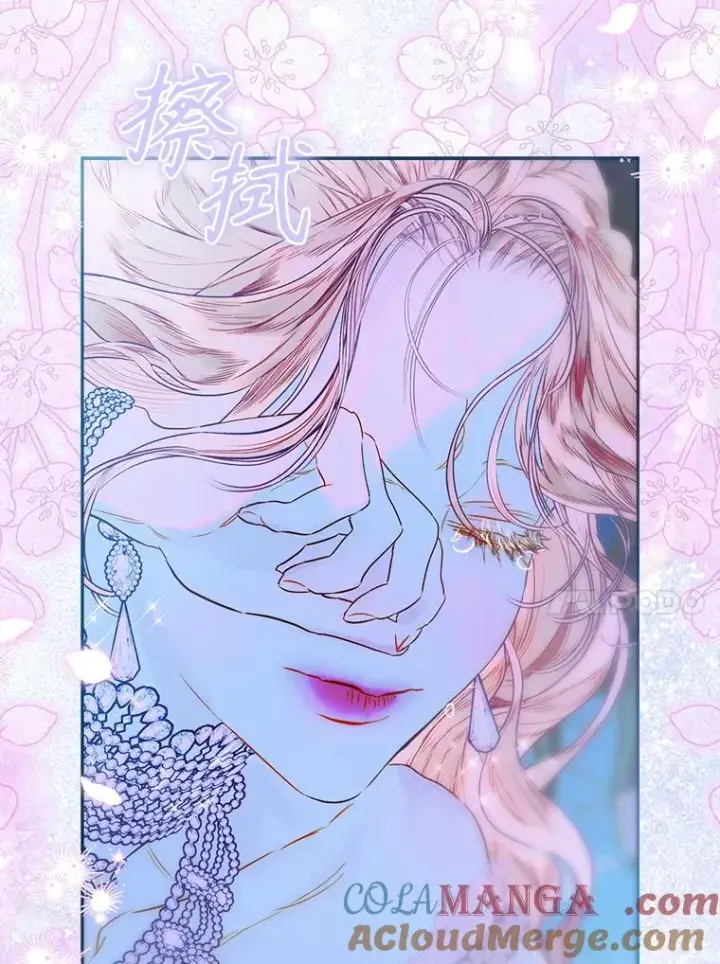 漫画《契约皇后的女儿》72.重生的原因第57张图