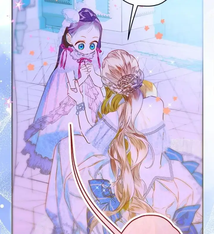 漫画《契约皇后的女儿》72.重生的原因第63张图