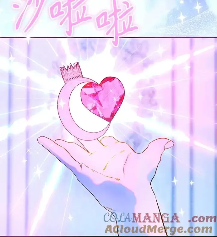 漫画《契约皇后的女儿》72.重生的原因第65张图