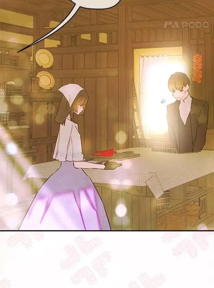 漫画《契约皇后的女儿》75.梦第14张图