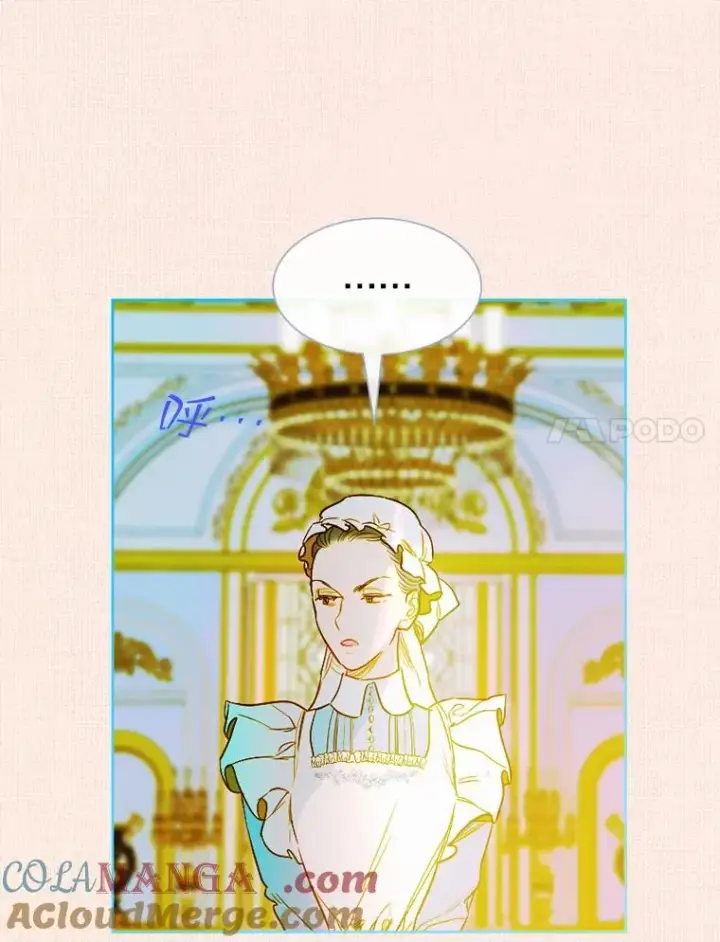 漫画《契约皇后的女儿》6.成为公主第109张图