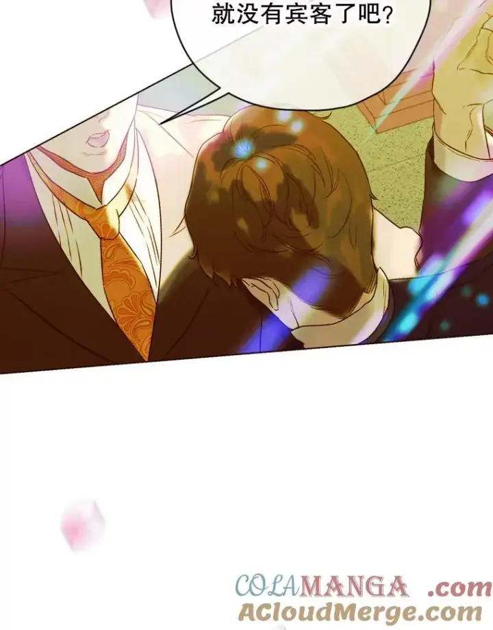 漫画《契约皇后的女儿》6.成为公主第29张图