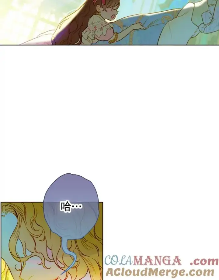漫画《契约皇后的女儿》7.暴君？父皇？第21张图