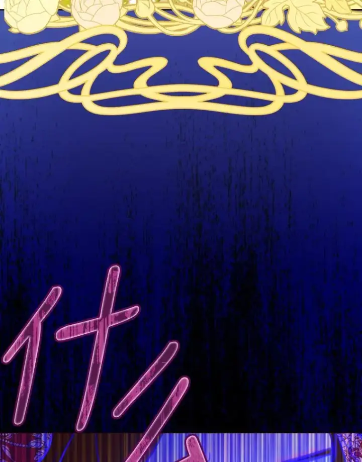 漫画《契约皇后的女儿》7.暴君？父皇？第34张图