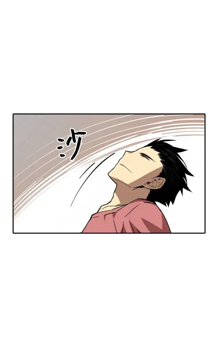 漫画《全裸菜鸟在异世界被摩擦》7 渣男渣女第27张图