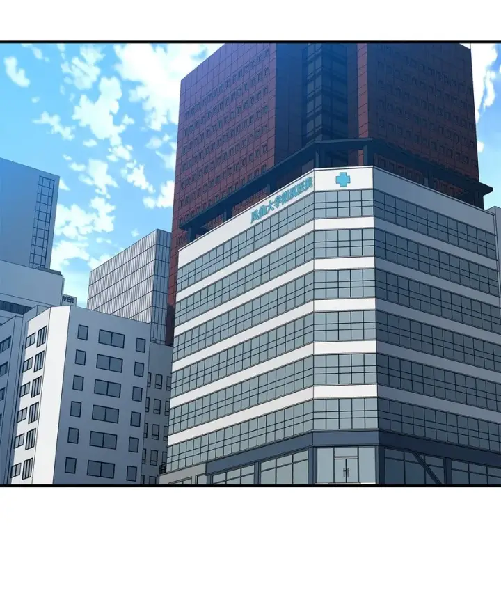 漫画《全裸菜鸟在异世界被摩擦》99 君之殇第41张图